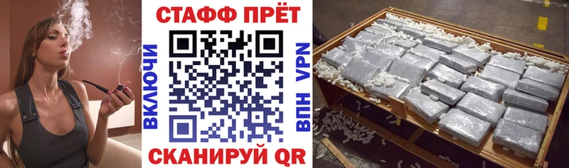 Как найти закладки Демидов Экстази  Cocaine  Меф мяу мяу  ГАШИШ 