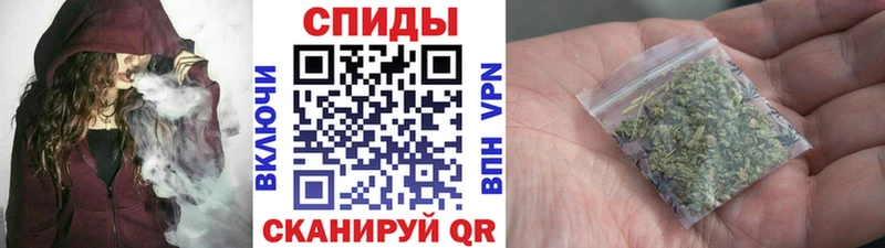 БУТИРАТ бутик Демидов