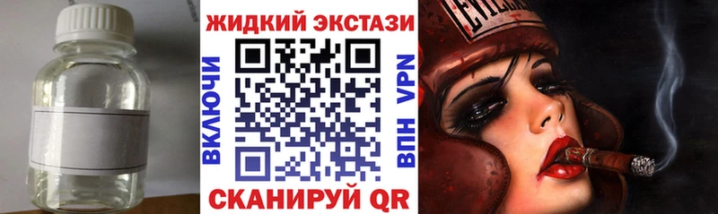 БУТИРАТ оксана  купить   Демидов 