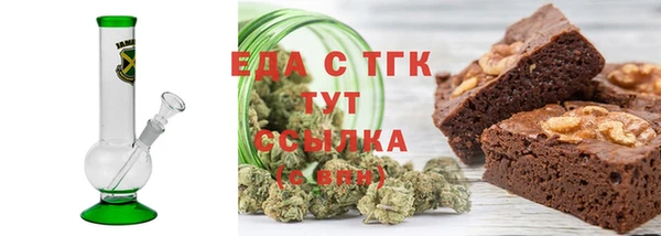 мяу мяу мука Вяземский