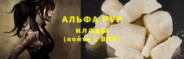 мяу мяу мука Вяземский