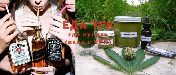 мяу мяу мука Вяземский