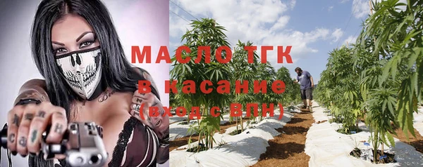 амфетамин Володарск