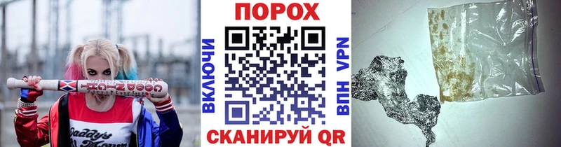 Первитин мет  наркотики  Демидов 