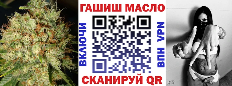 дарк нет телеграм  Демидов  Дистиллят ТГК концентрат  цены  